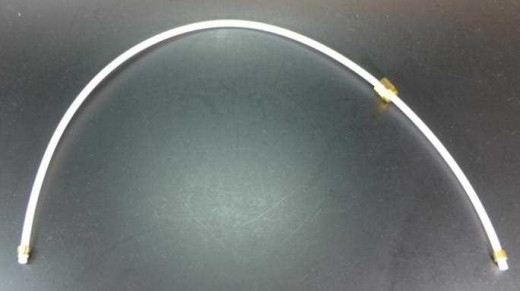 Schlauch 460mm passend für ECAM EAM ESAM EABI