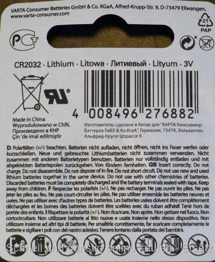 Varta Knopfzelle Lithium (3Volt) CR2032 Batterie