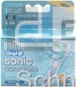 Aufsteckbürste Sonic Complete SR18-2