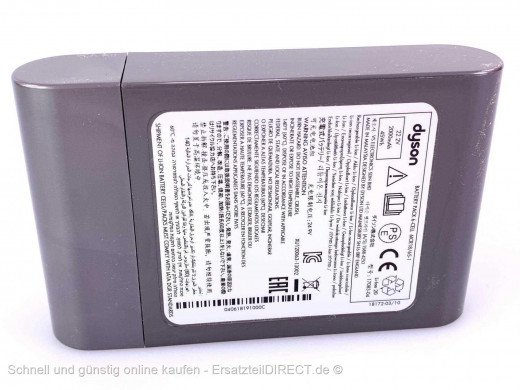 Dyson Staubsauger Li-ion Akku (A) 22.2V DC43H*DC45