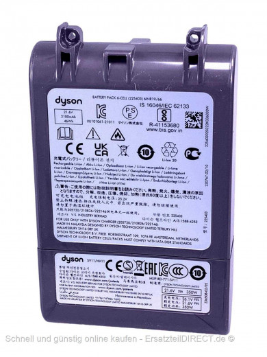 Dyson Staubsauger Li-ion Akku 21.6V passend für V7 SV11