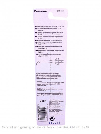 Ersatzdüse / Mundduschendüsen - EW0950