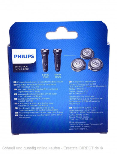 Scherkopf-Set CloseCut SH30 verwendbar passend für S3000 S1000