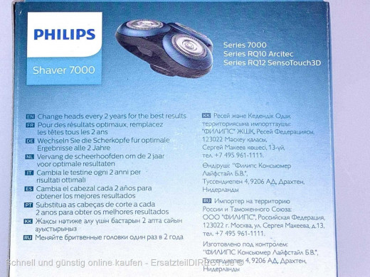 Scherkopf-Set SH70 Gentle Precision S7000
