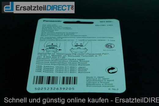 Kombipack (Scherfolie +Klingen) WES9030