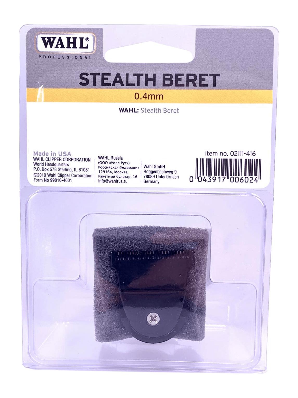 Bartrimmer Schneidsatz passend für 8841L 08841 02111