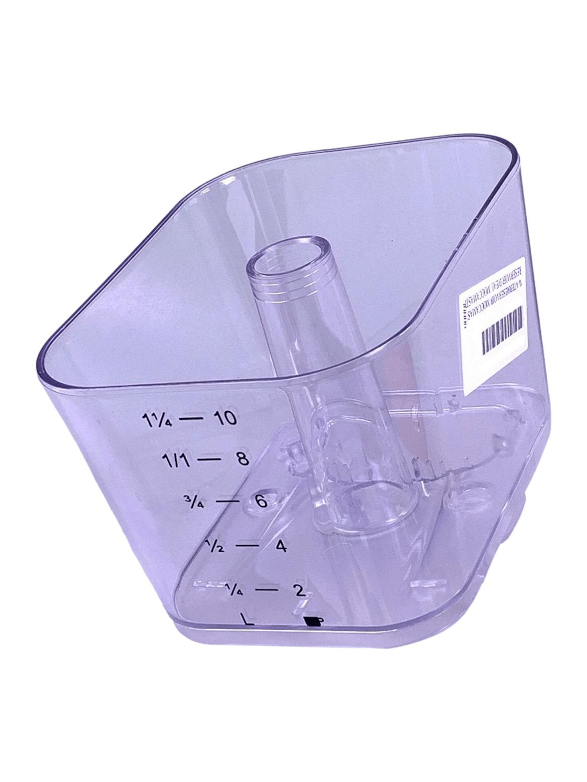 MoccaMaster Wassertank K741 KB741 KBGT741