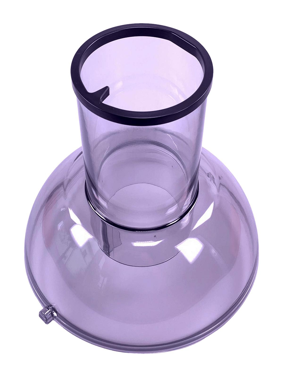 Entsafter Deckel HR1869 1870 HR1871 HR1873