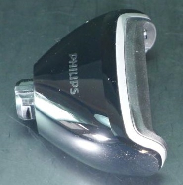 BodyGroom Schermesserhalterung passend für YS534