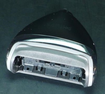 BodyGroom Schermesserhalterung passend für YS534