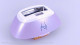 IPL Epilator Bikiniaufsatz Lumea BRI947 49
