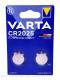Varta Knopfzelle Lithium 3Volt 2x CR2025 Batterie