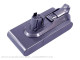 Dyson Staubsauger Li-ion Akku 25.2V Sv15 Sv17 Sv19