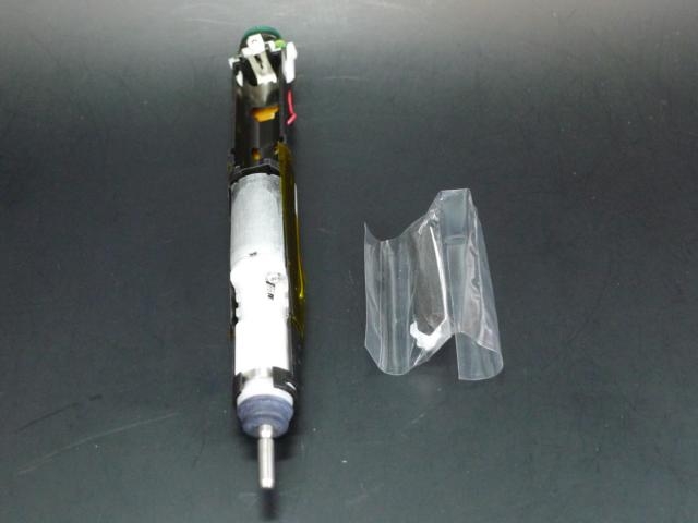 Elektrozahnbürsten Antrieb passend für EW1031