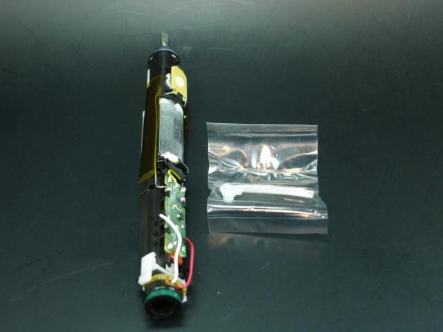 Elektrozahnbürsten Antrieb passend für EW1031