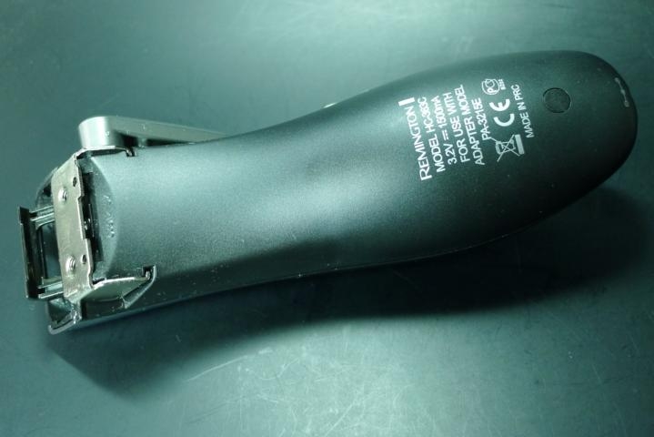 Body Motoreinheit inkl. Akku HC363c (V2)