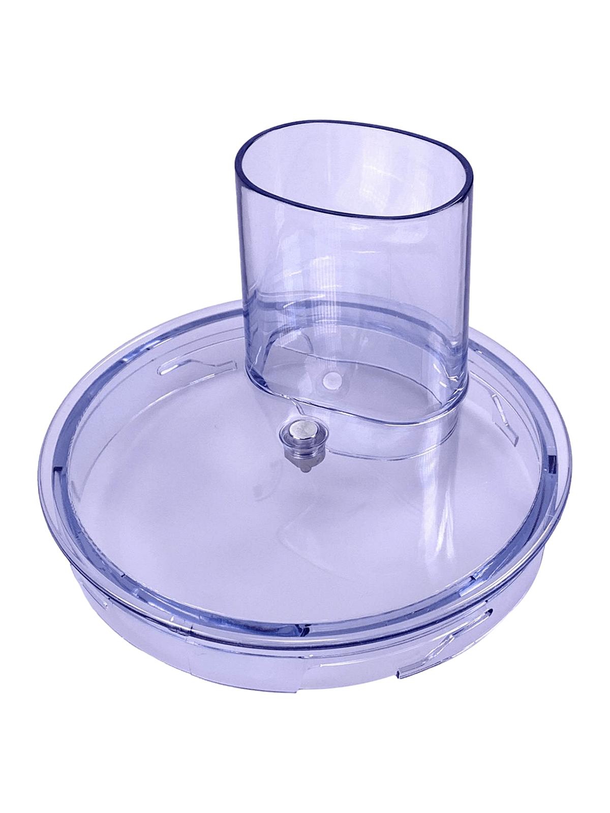 Küchenmaschinen Zerkleinerer Deckel AT647