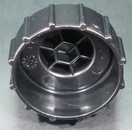 Nespresso Montageschlüssel verwendbar passend für FNA141-146 241