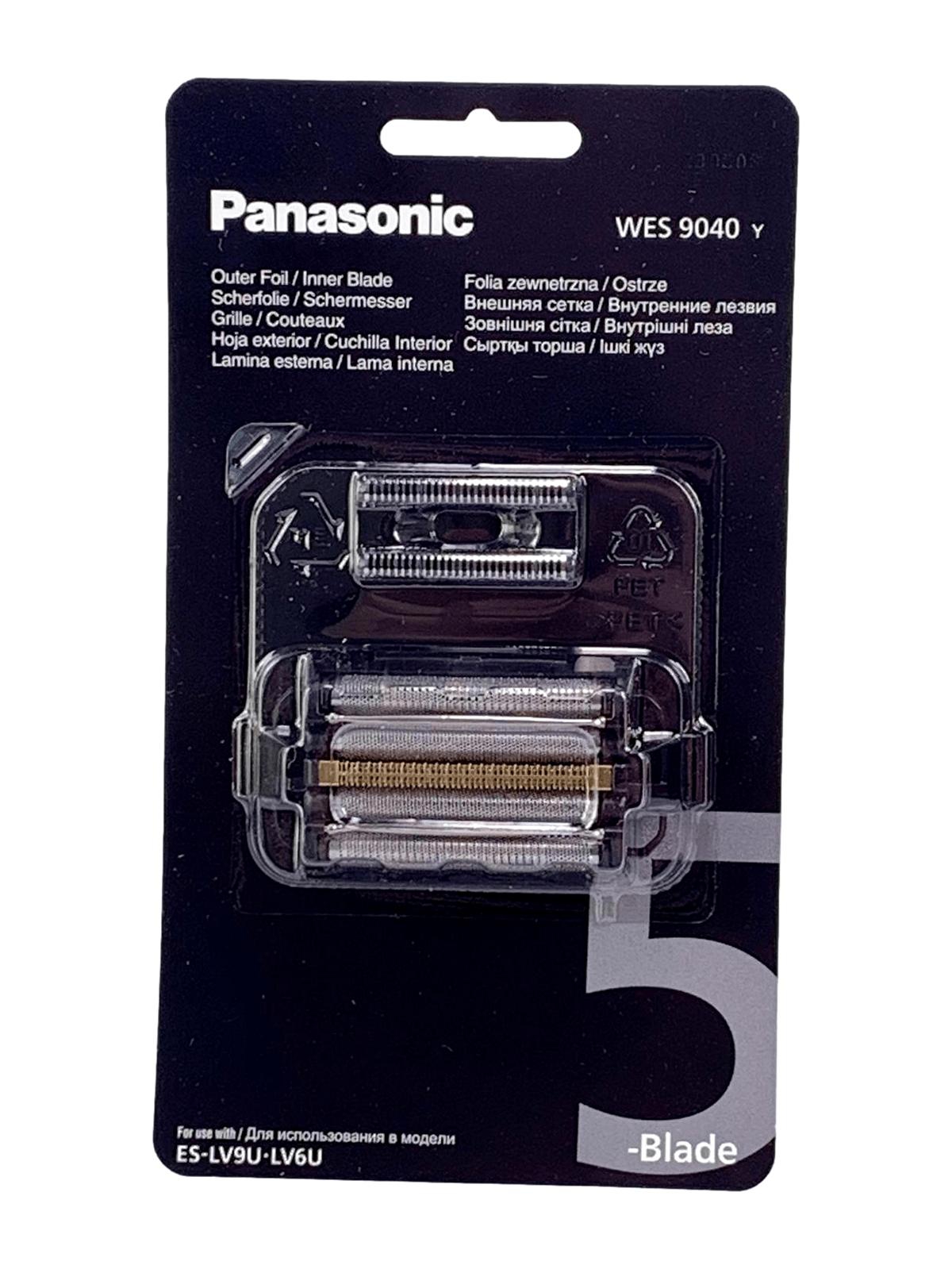 Kombipack (Scherfolie +Klingen) WES9040y