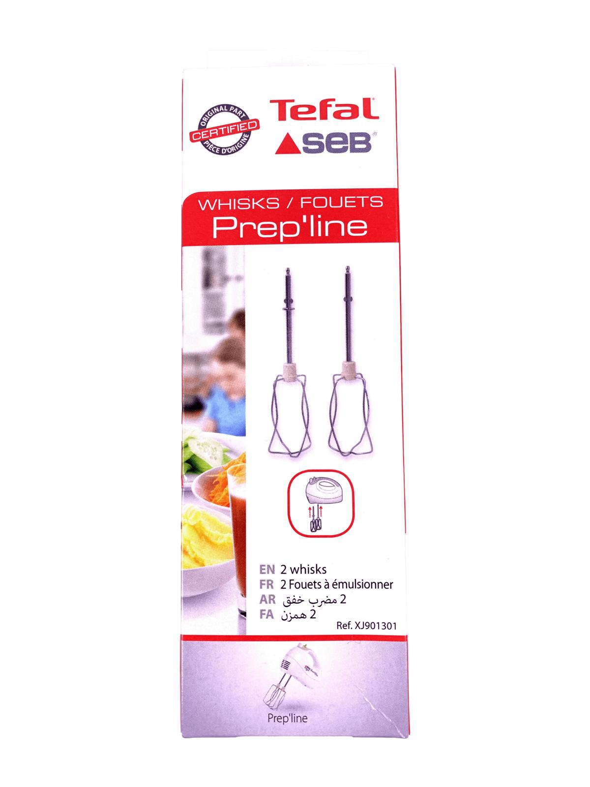 Rührbesen-Set passend für Prep Line 8140 8141 8142