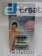 Kombipack LS5000 serie LS5500 LS5300 LS5100