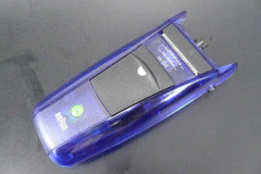 Rasierer Gehäuse passend für 5634 InterFace Excel