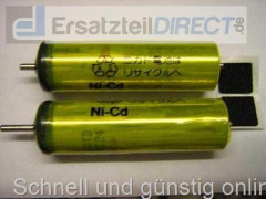 Akku Ni-CD passend für ES719 ES721 ES722 742-744
