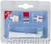 Ersatzbürsten Rotaclip medium ZH 710 (1+3)